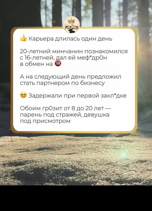cover-27