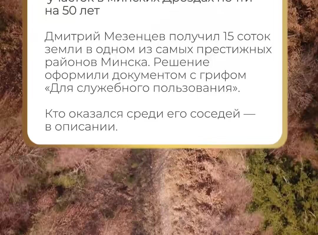 cover-49