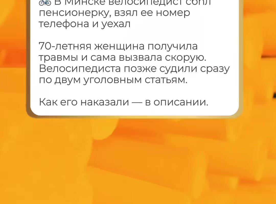 cover-73
