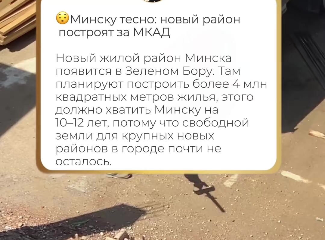 cover-78