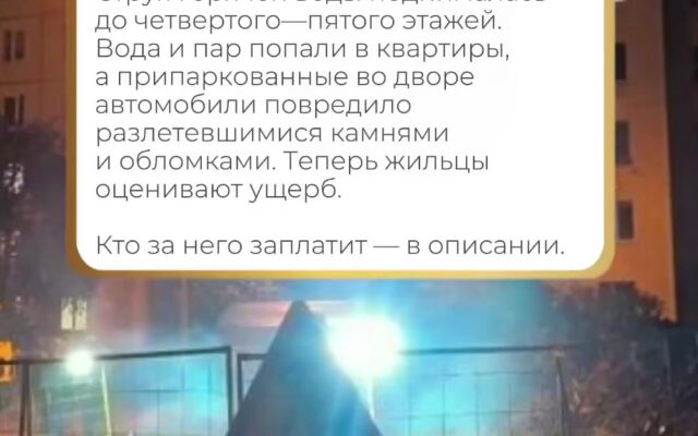 cover-86