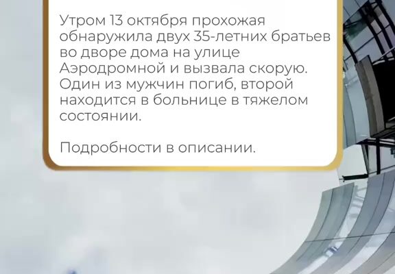 cover-43