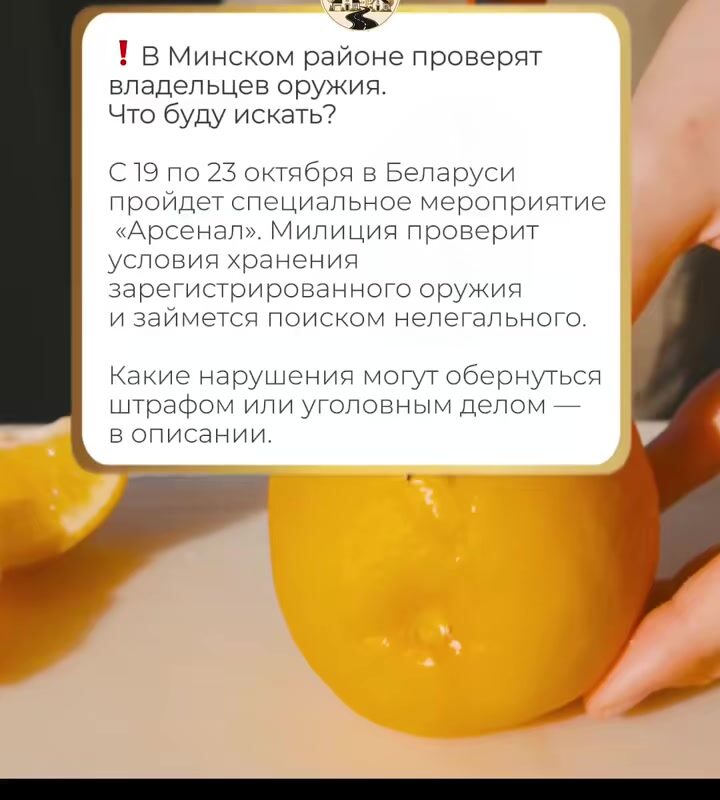 cover-45