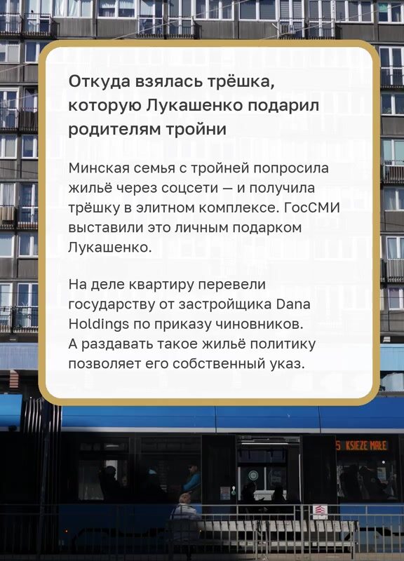 cover-61