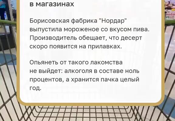 cover-68