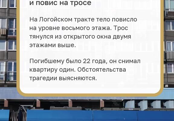 cover-69