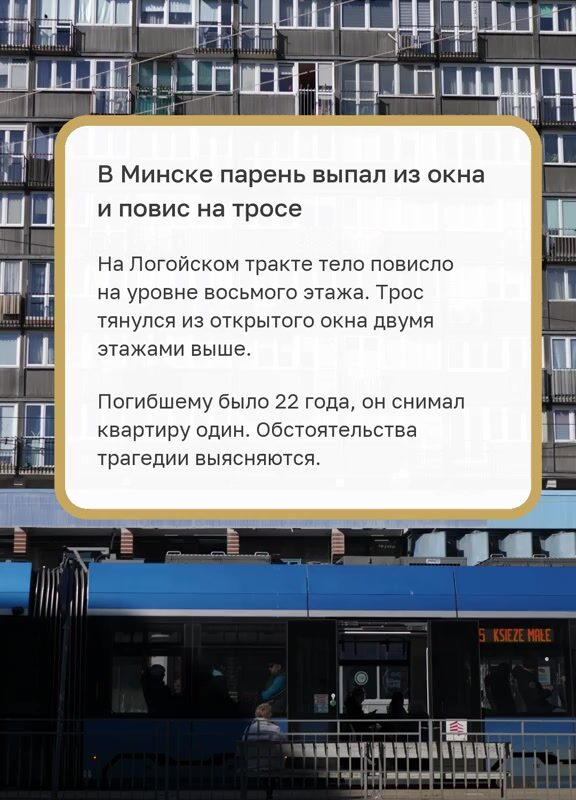 cover-69