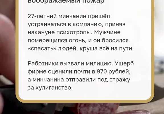 cover-72