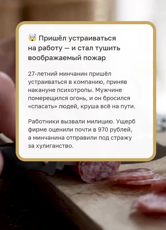cover-72